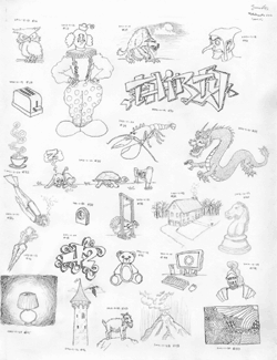 NaNoDrawMo 2012 doodles #2 thumbnail